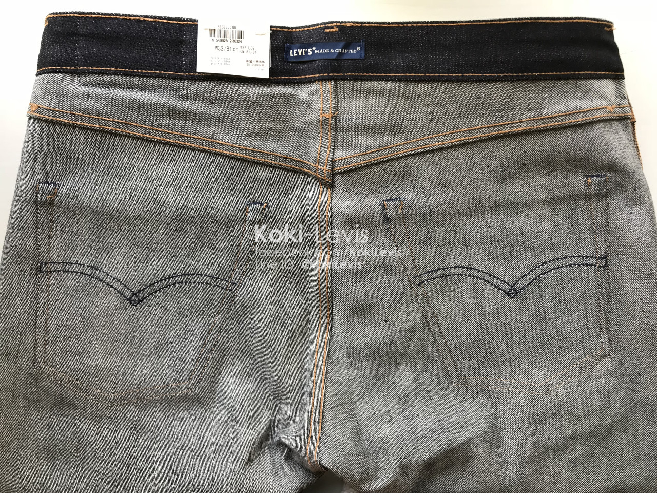 LMC Studio Taper ผ้าริม Japan Raw Denim