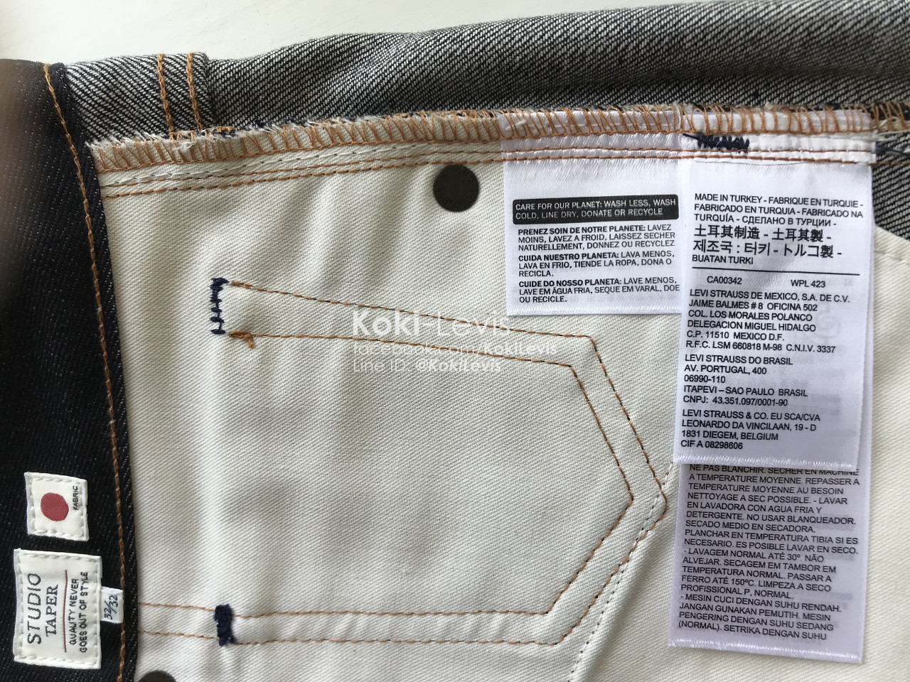 LMC Studio Taper ผ้าริม Japan Raw Denim