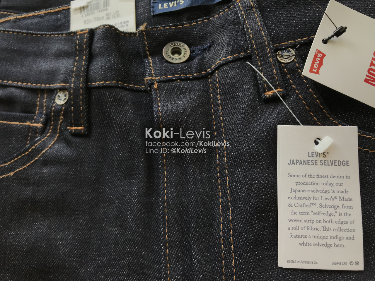 LMC Tack Slim ผ้าริม Japan Raw Denim