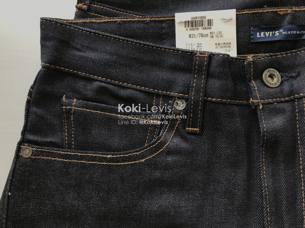 LMC Tack Slim ผ้าริม Japan Raw Denim