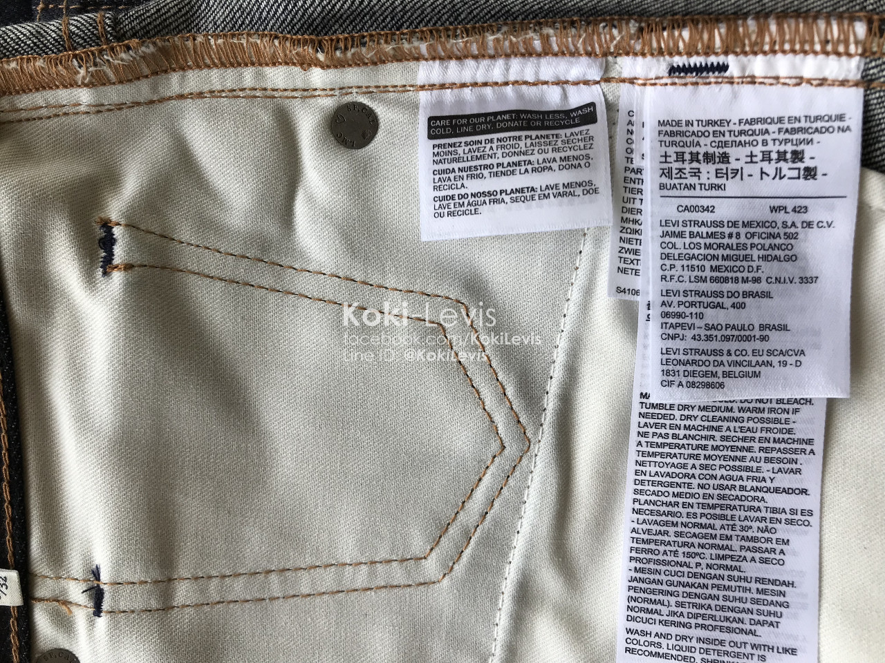 LMC Tack Slim ผ้าริม Japan Raw Denim