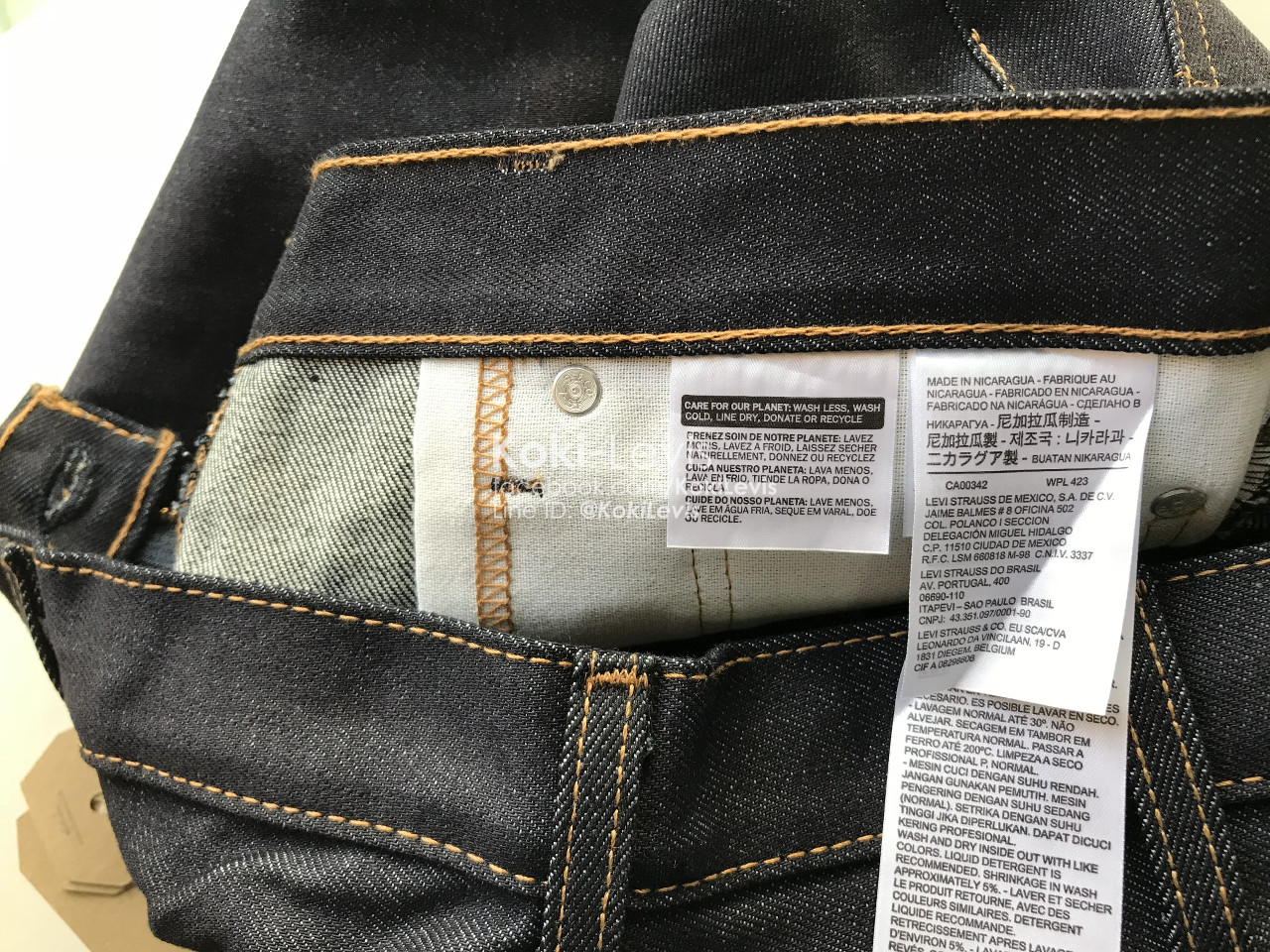 517 Boot Cut Rigid