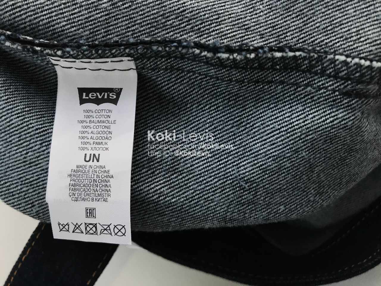 กระเป๋าผ้ายีนส์ Levi's - Bat Wing