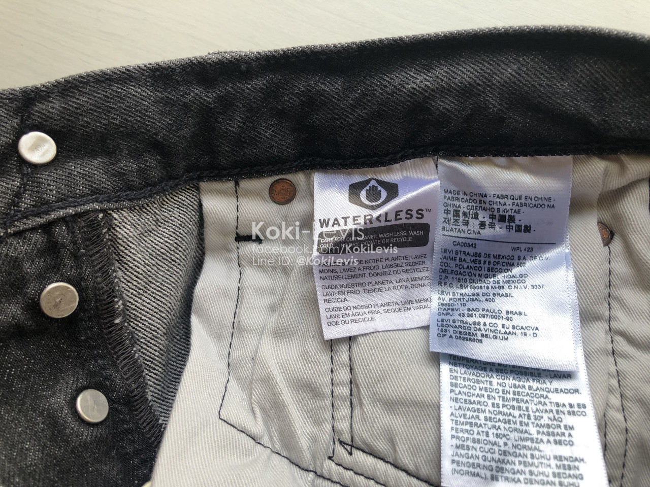 501 ดำฟอก Levi’s Premium Big E