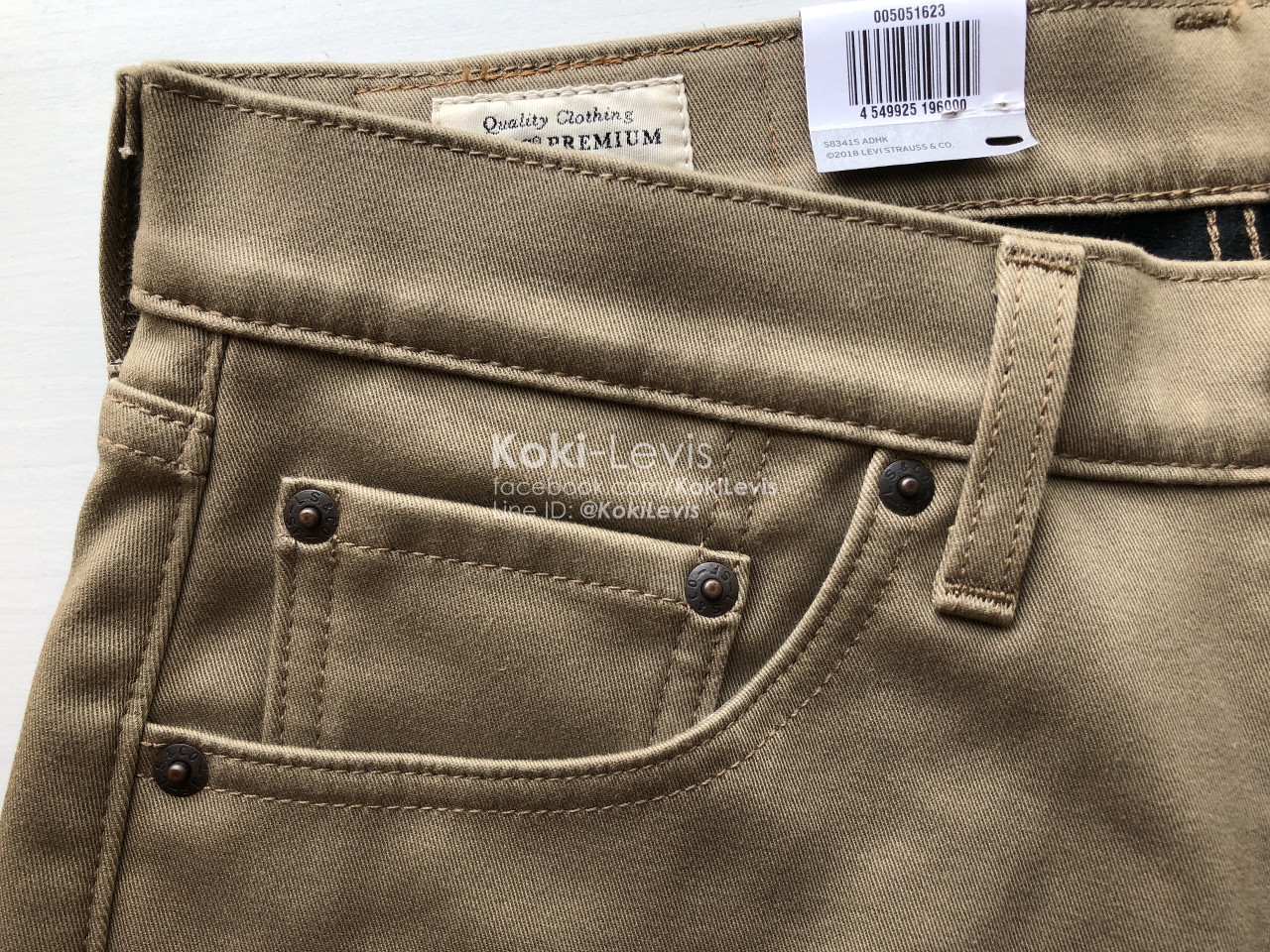 505 Performance Warm สีกากี LEVI'S Premium