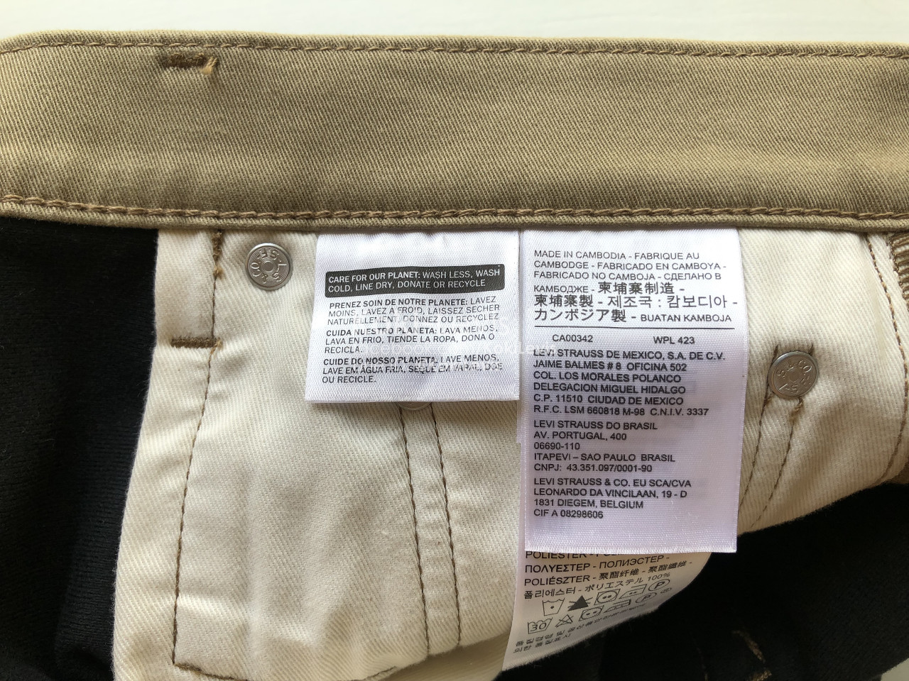 505 Performance Warm สีกากี LEVI'S Premium