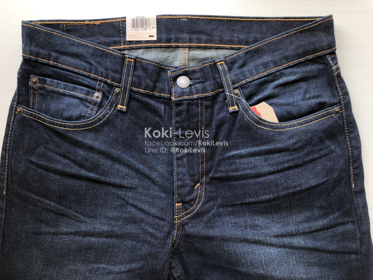511 Stretch 2103 ทรงกระบอกเล็ก