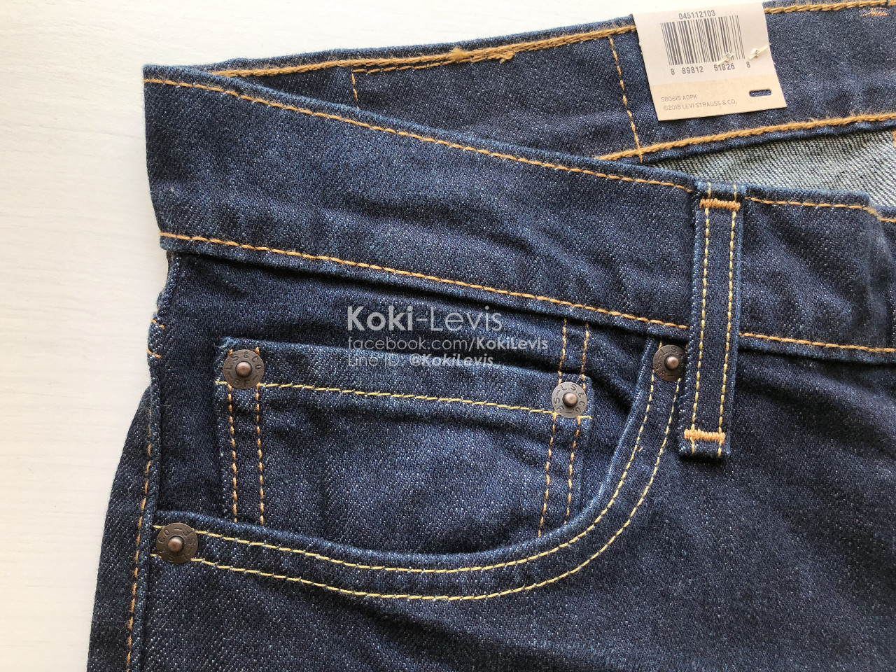 511 Stretch 2103 ทรงกระบอกเล็ก