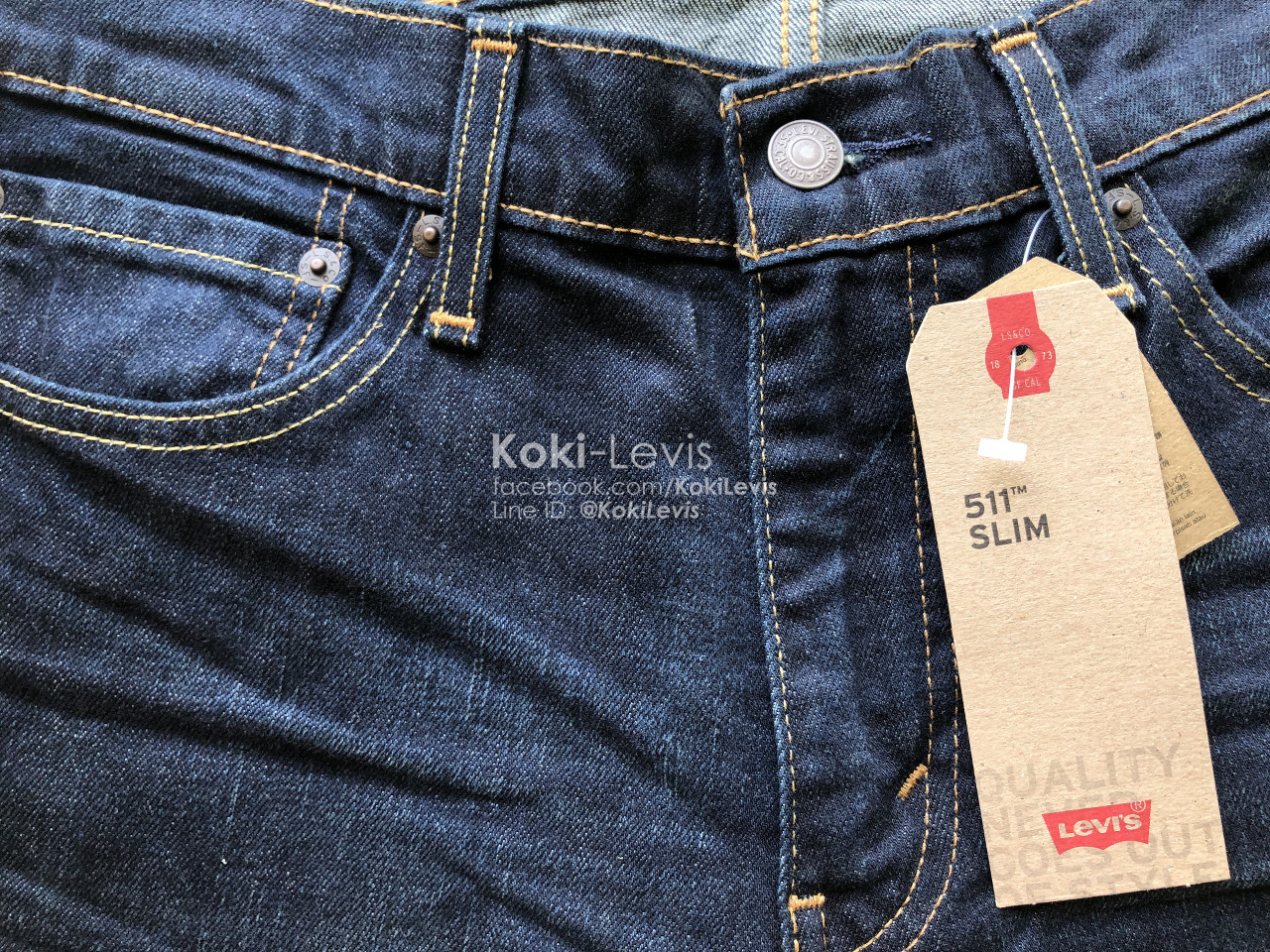 511 Stretch 2103 ทรงกระบอกเล็ก