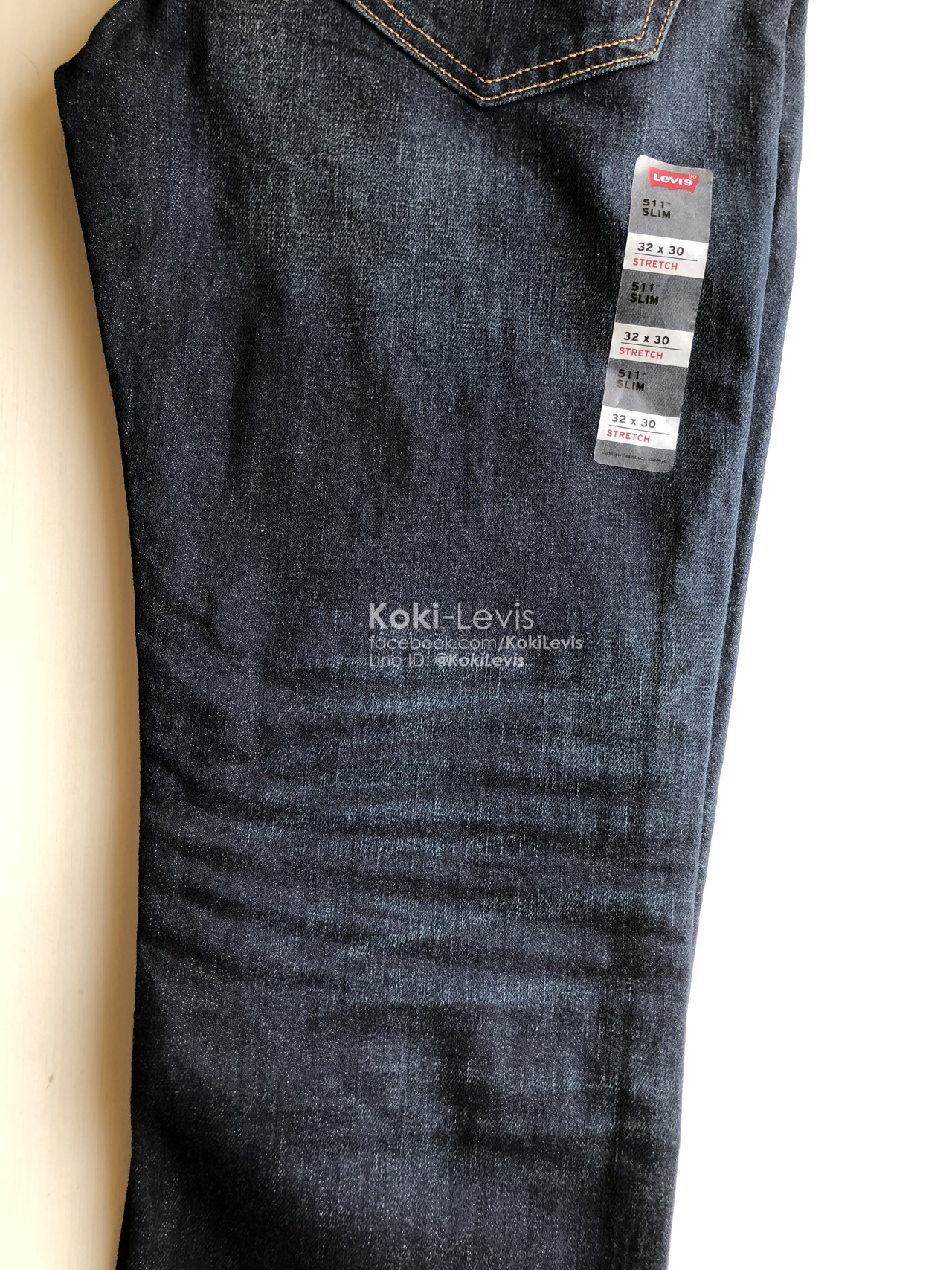 511 Stretch 2103 ทรงกระบอกเล็ก