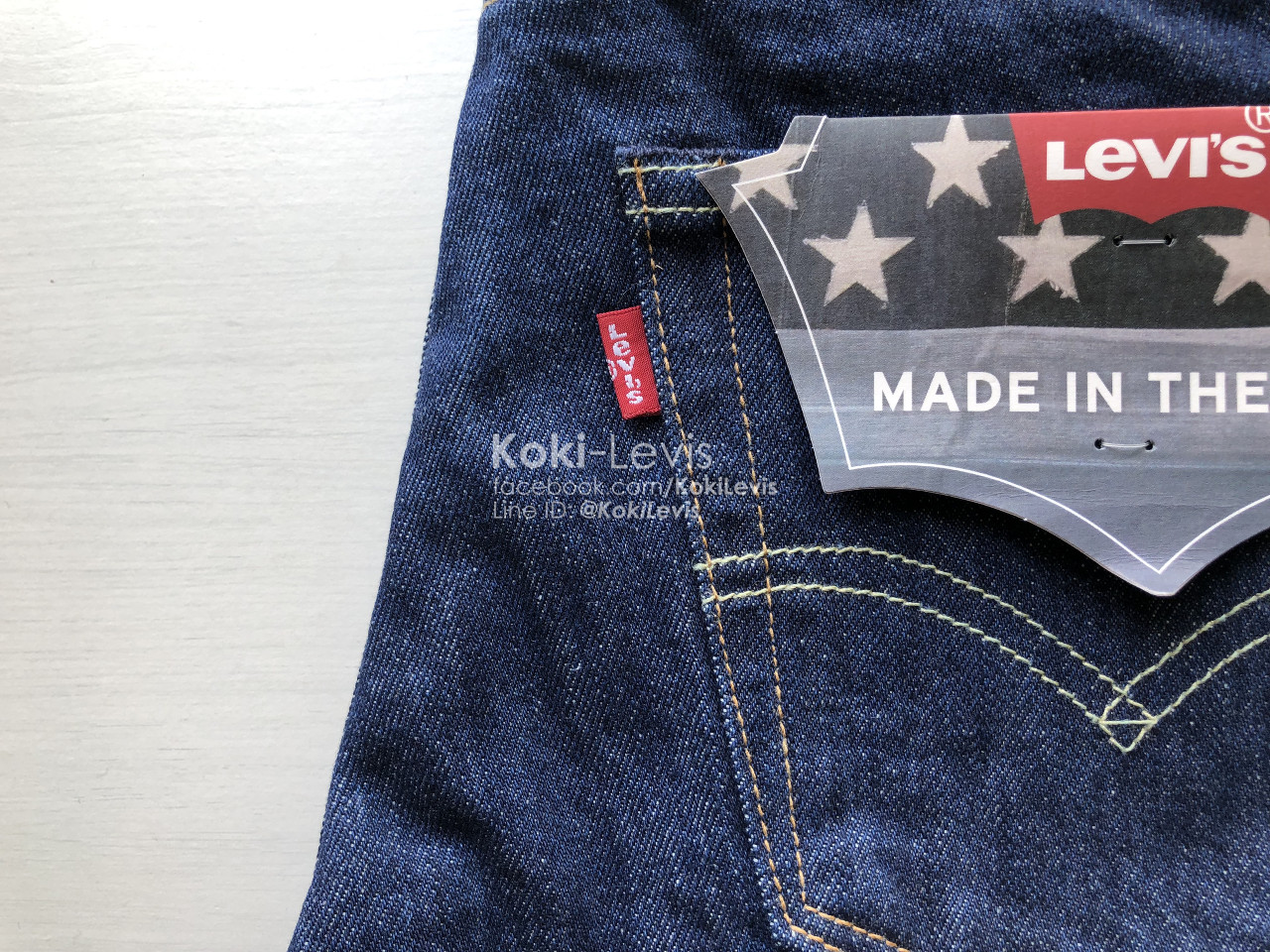 511 Rinse - Made in USA - White Oak