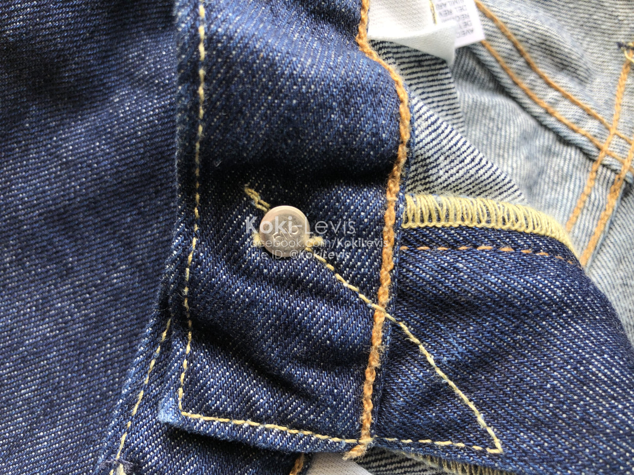 511 Rinse - Made in USA - White Oak
