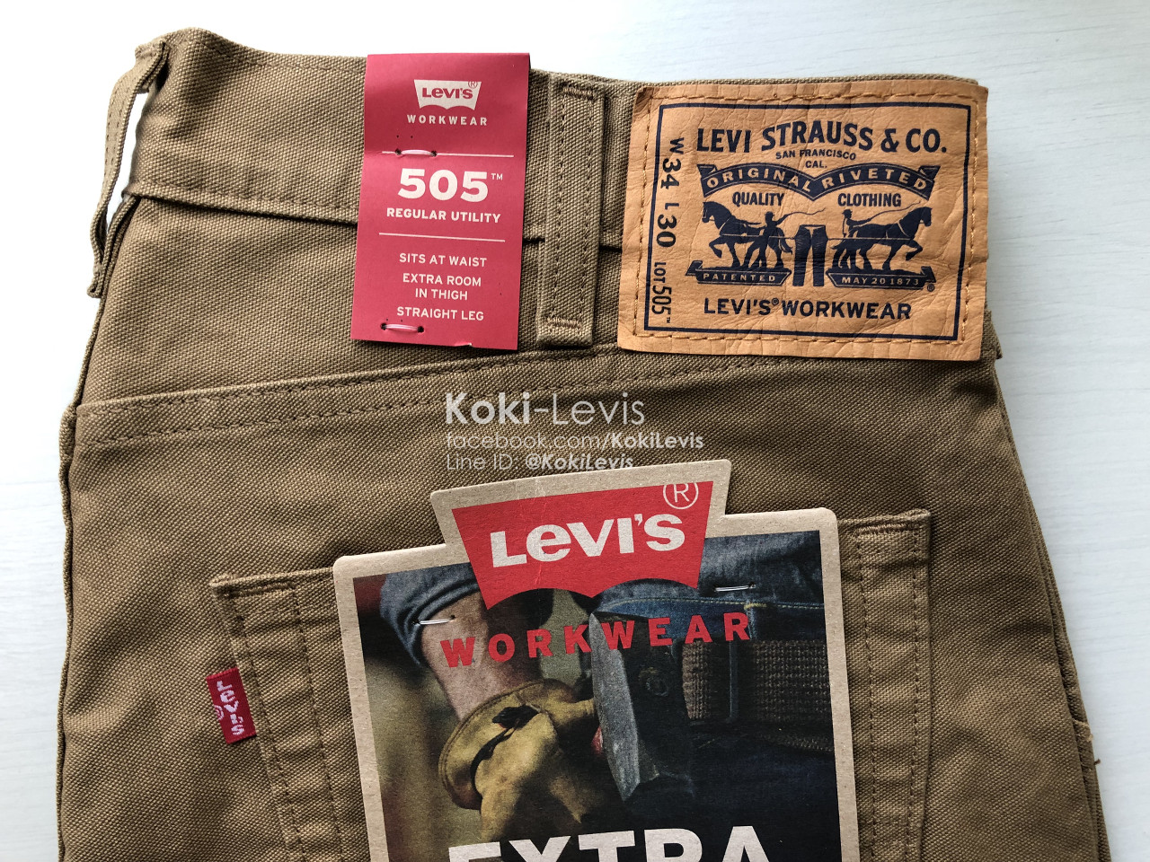 505 Workwear (มีกระเป๋าข้าง)