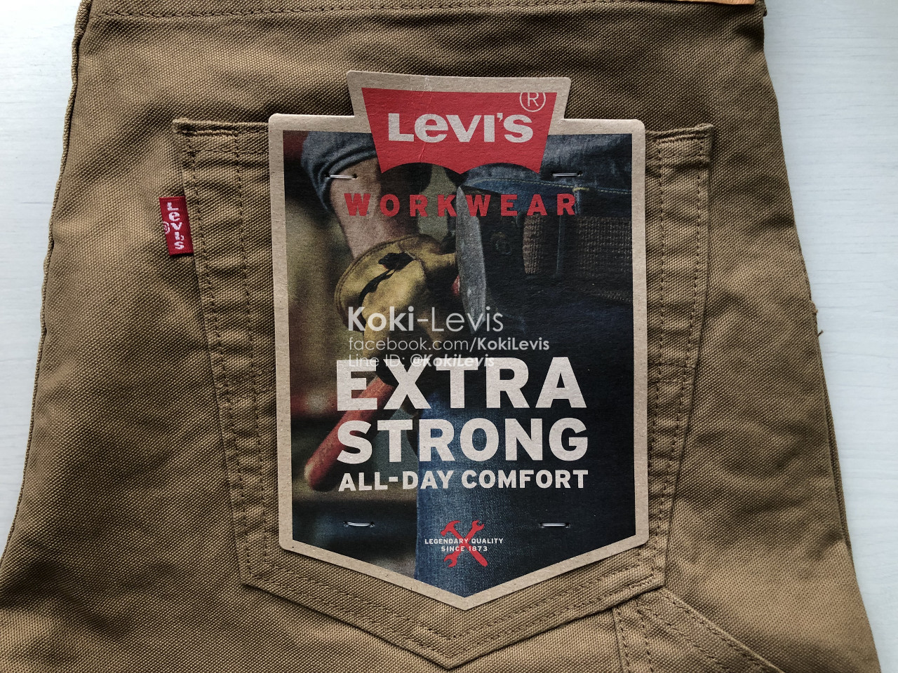 505 Workwear (มีกระเป๋าข้าง)