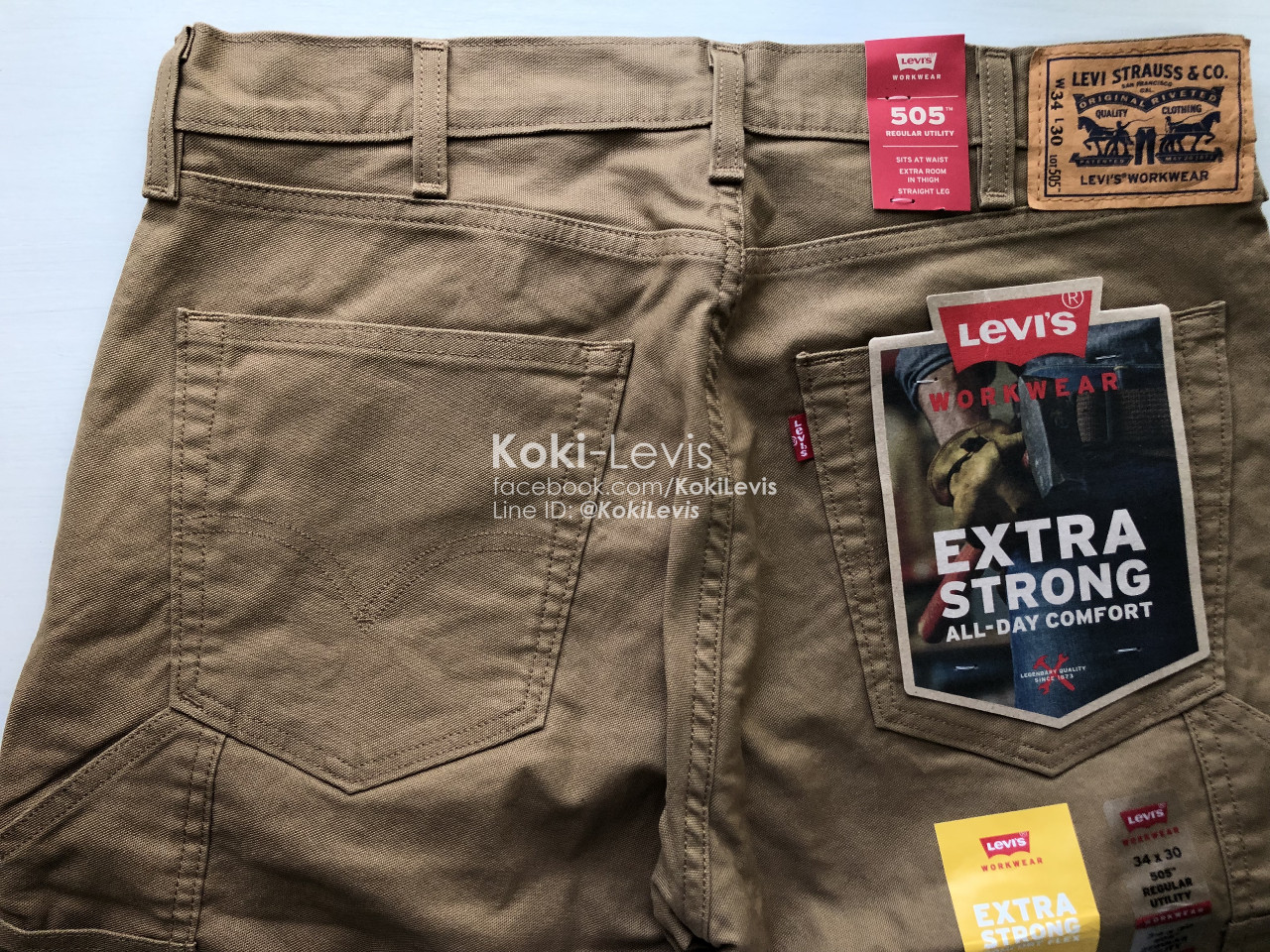 505 Workwear (มีกระเป๋าข้าง)