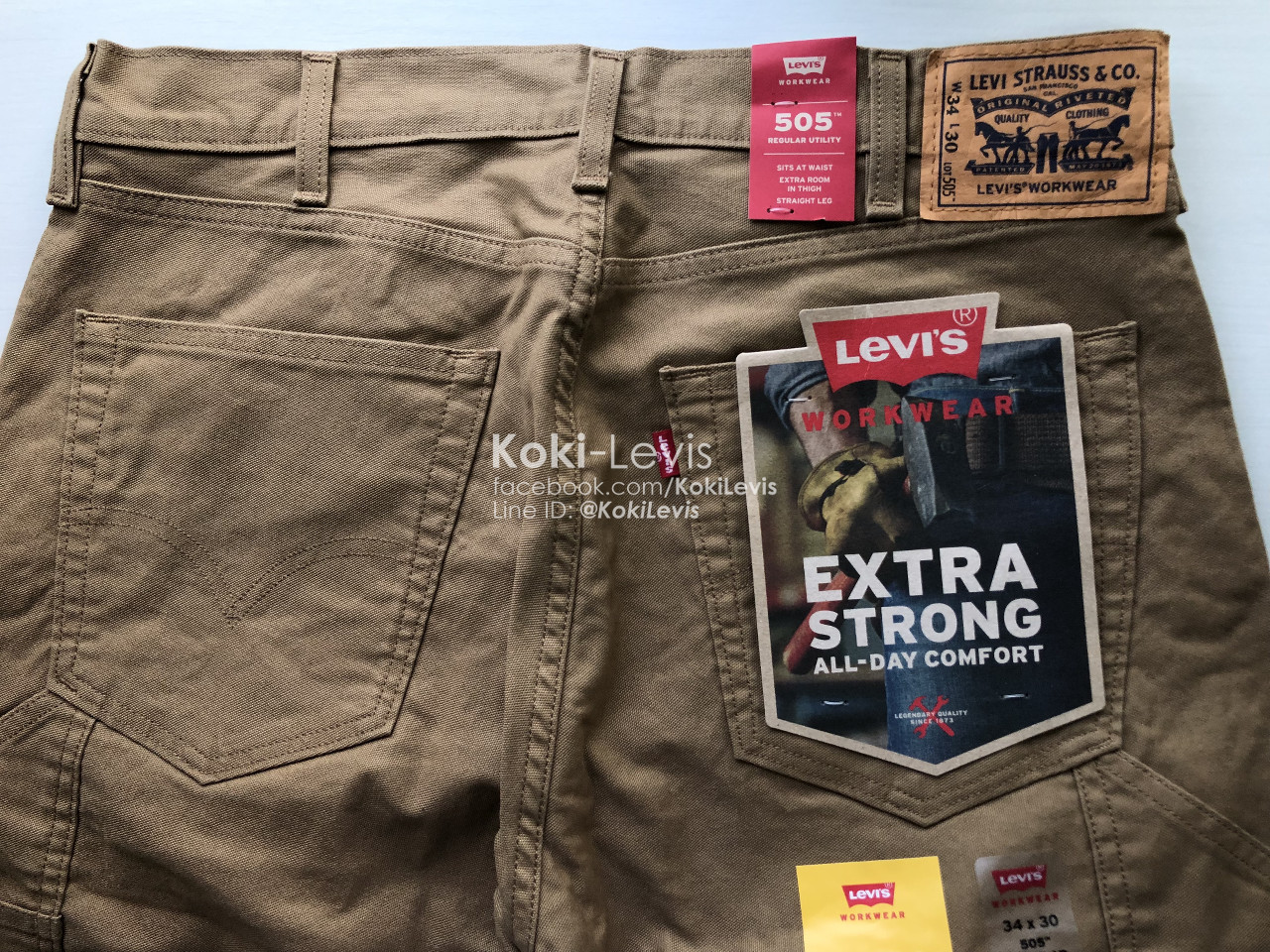 505 Workwear (มีกระเป๋าข้าง)