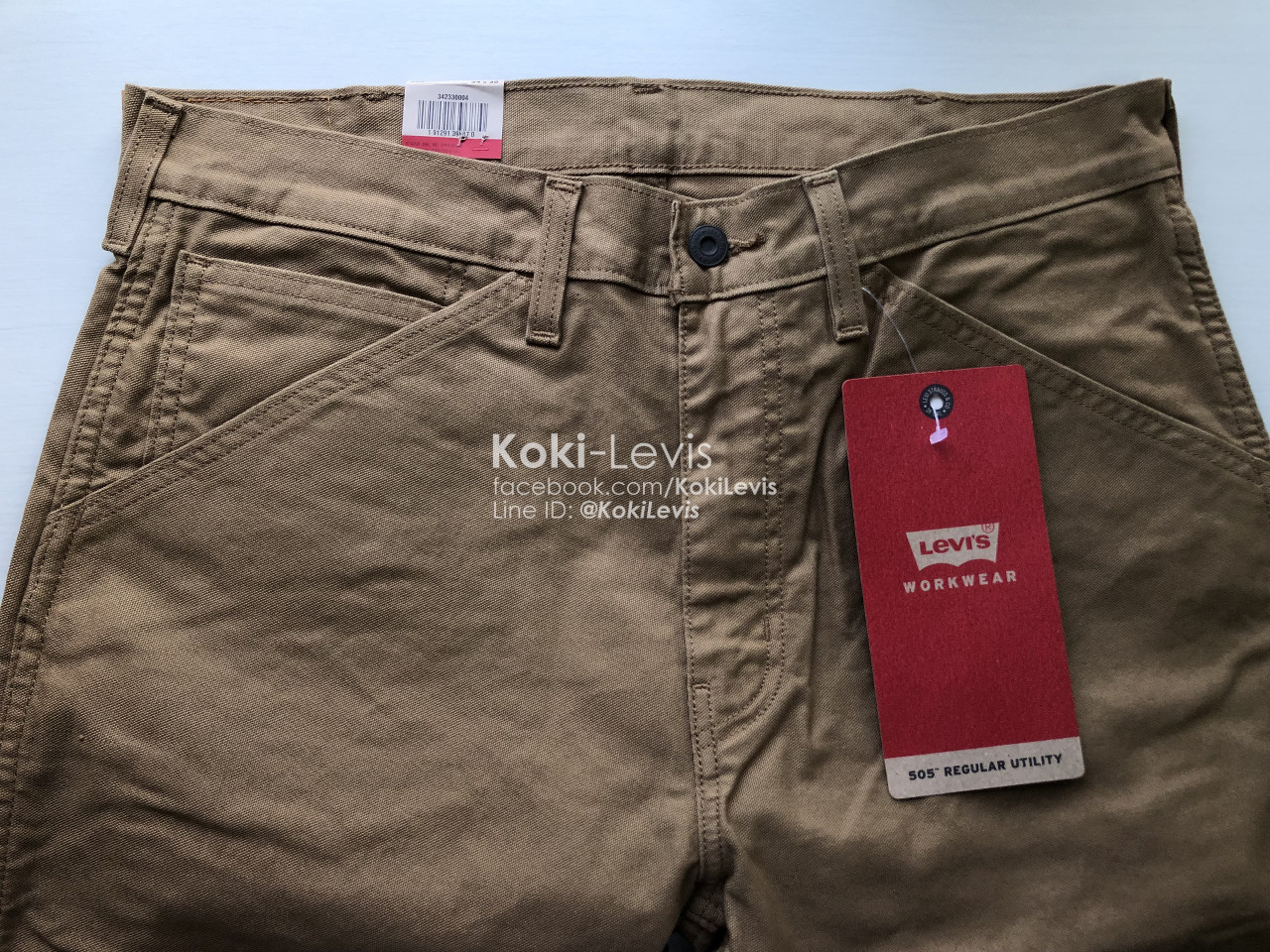 505 Workwear (มีกระเป๋าข้าง)