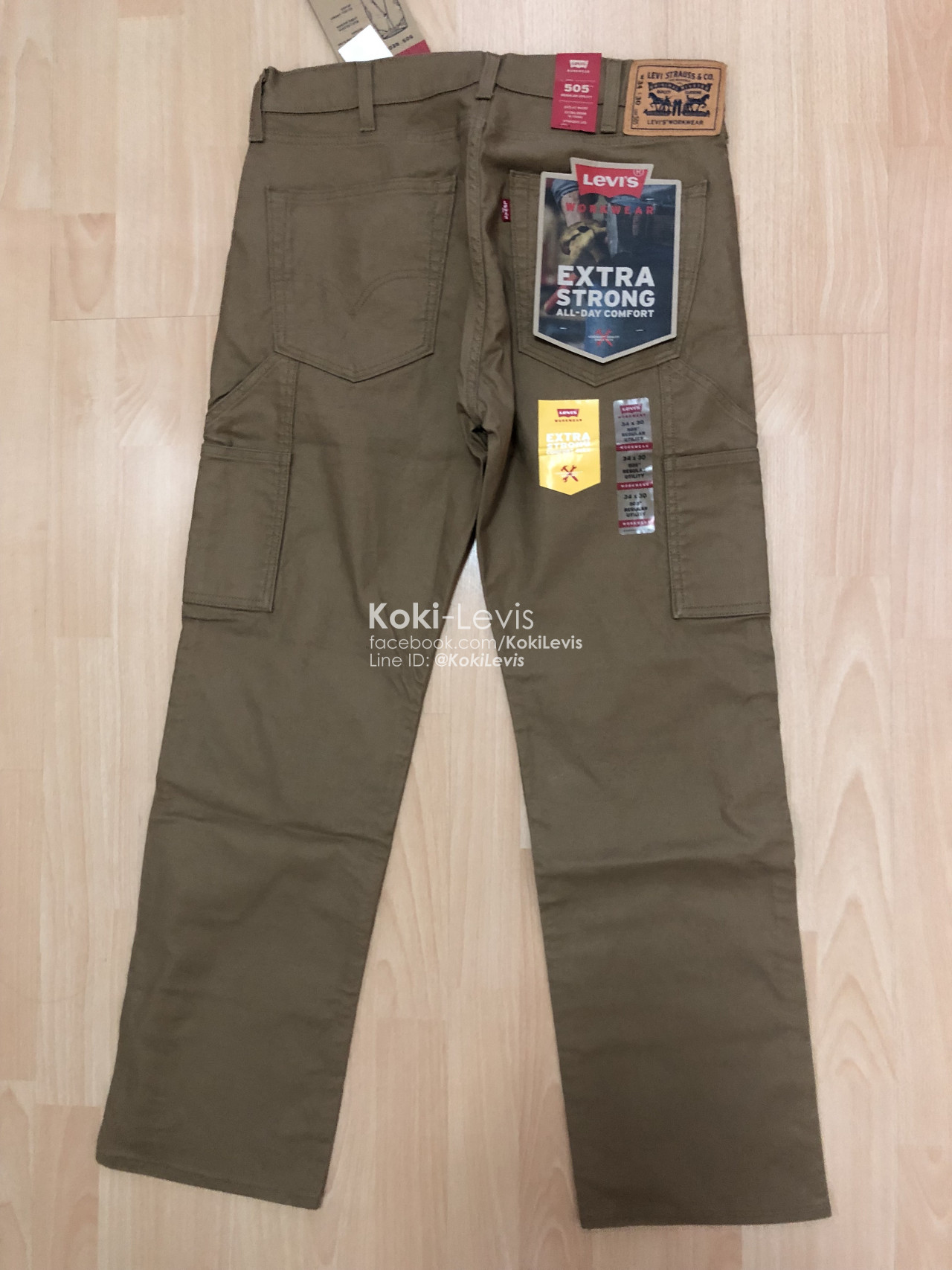 505 Workwear (มีกระเป๋าข้าง)