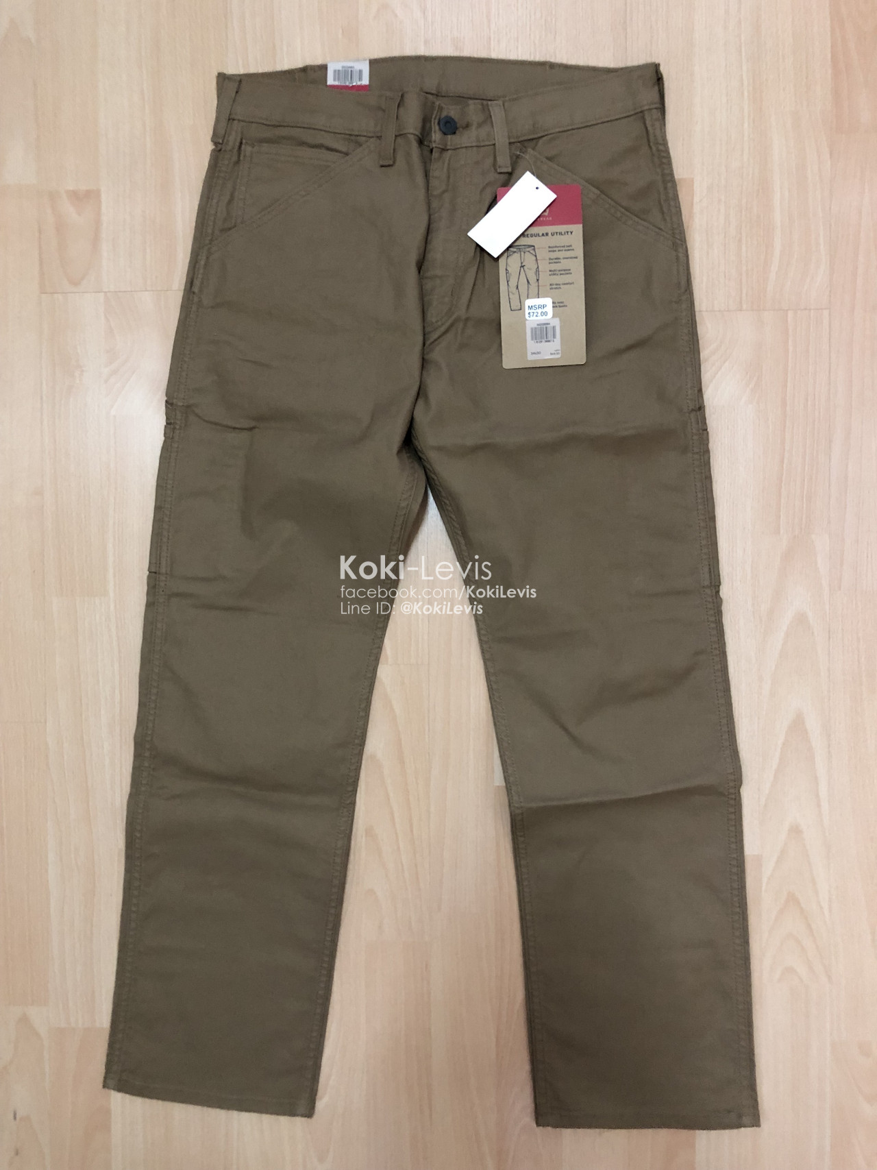 505 Workwear (มีกระเป๋าข้าง)