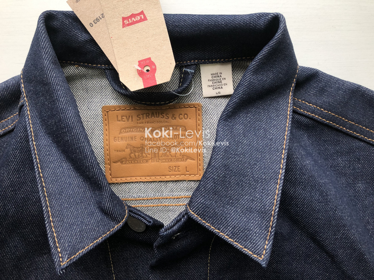 แจ๊คเก็ตยีนส์ลีวายส์ ผ้าดิบ - Levi's Trucker Jacket