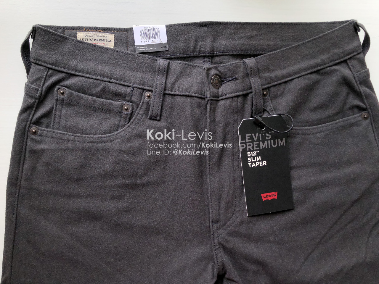 512 Slim Taper สีเทาอมเขียว