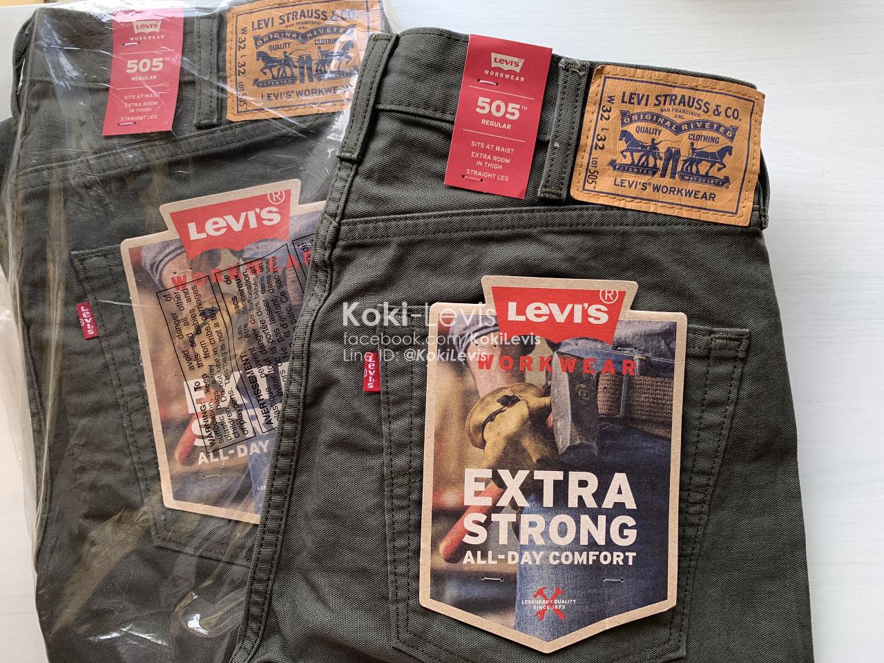 505 Workwear ทรงกระบอก