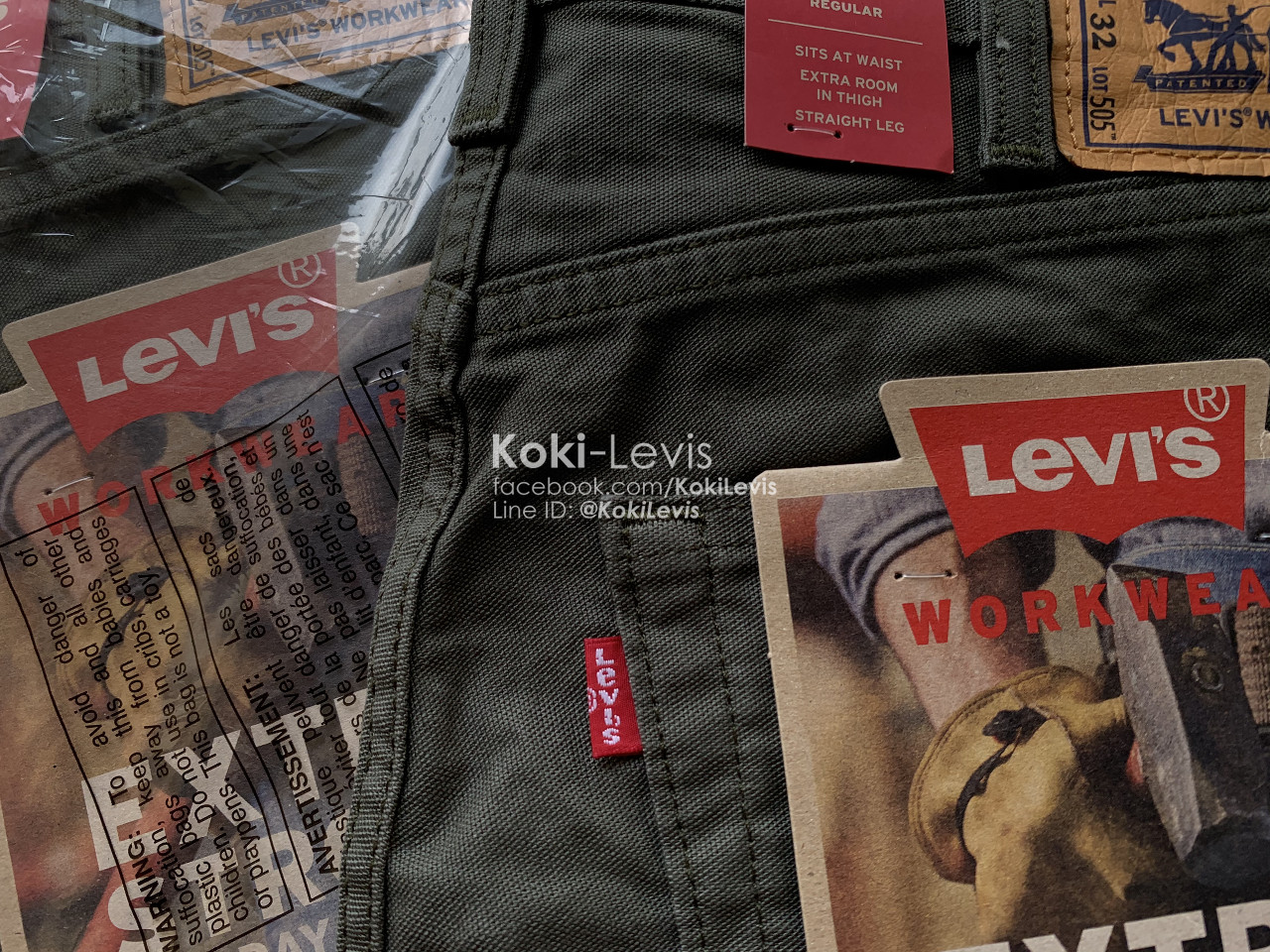 505 Workwear ทรงกระบอก
