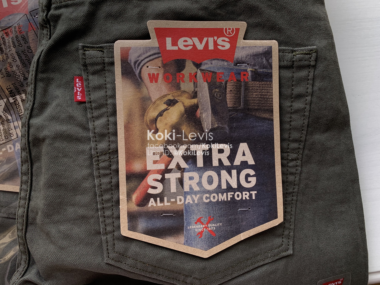 505 Workwear ทรงกระบอก