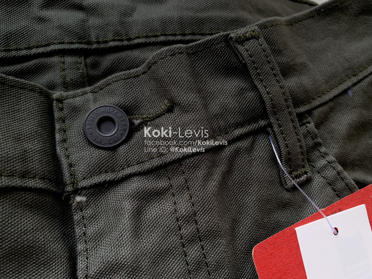 505 Workwear ทรงกระบอก