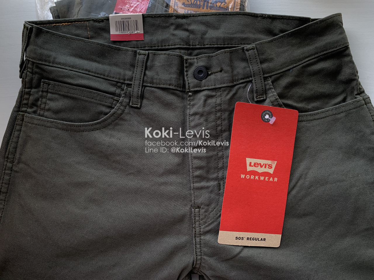 505 Workwear ทรงกระบอก