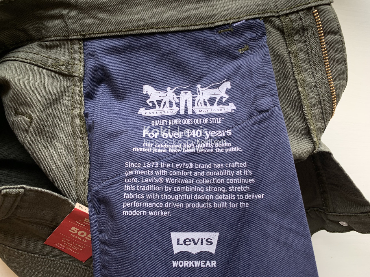 505 Workwear ทรงกระบอก