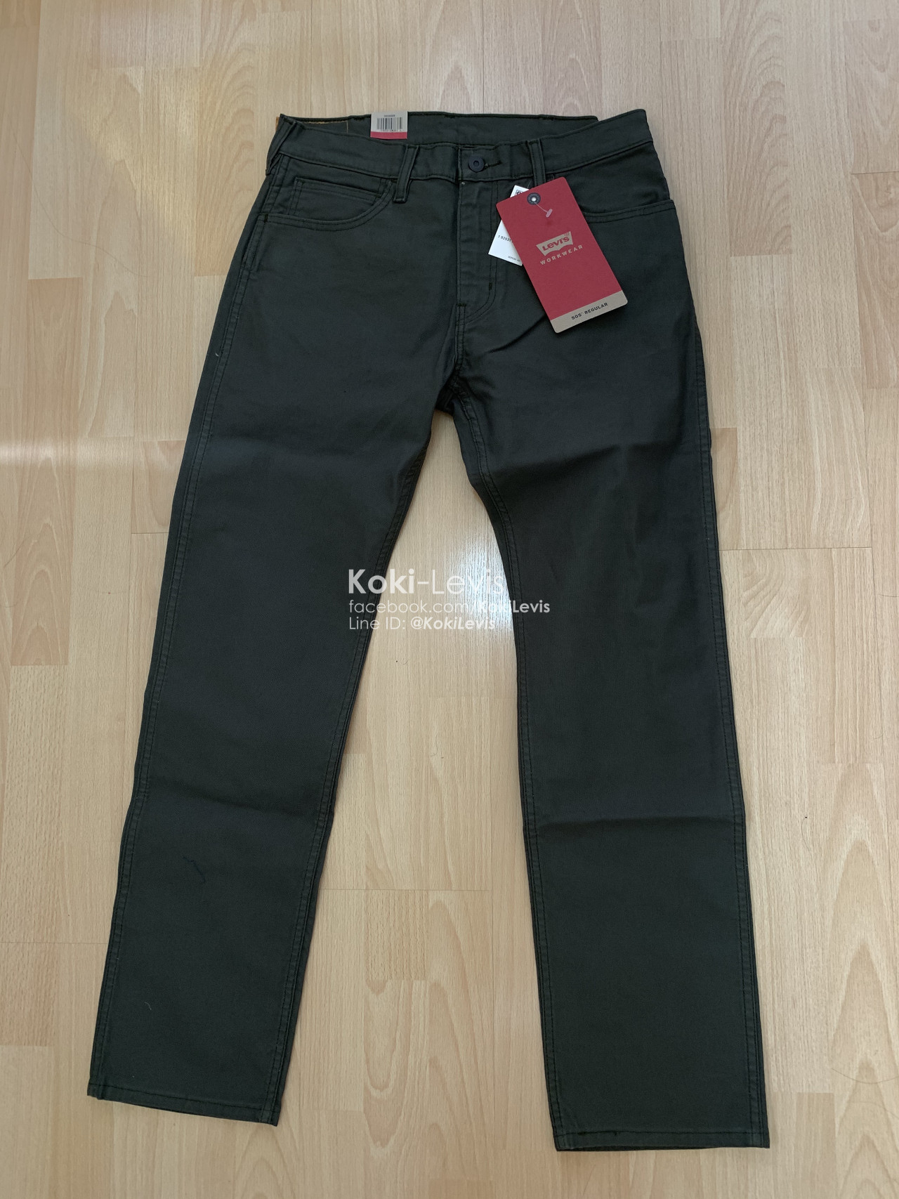 505 Workwear ทรงกระบอก