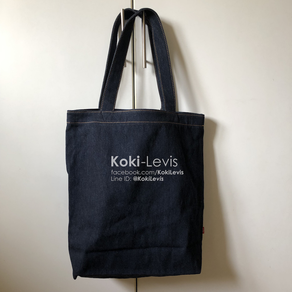 กระเป๋าผ้ายีนส์ Levi's - Bat Wing