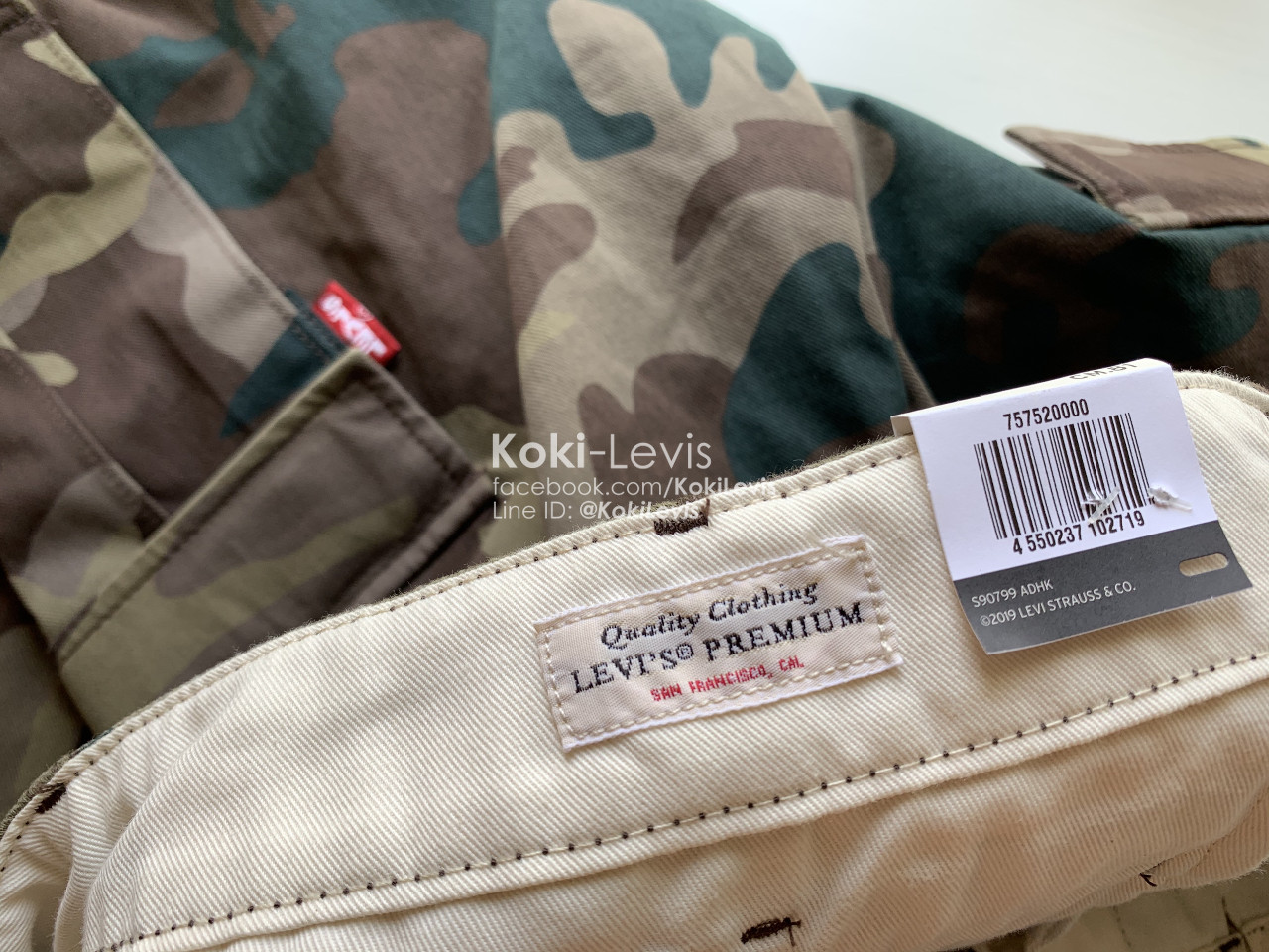 กางเกงลายพราง Levi's Cargo Pants
