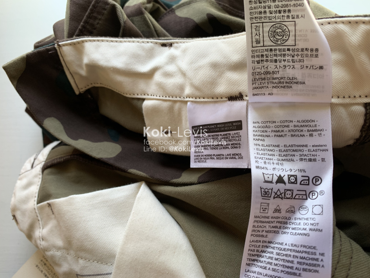 กางเกงลายพราง Levi's Cargo Pants