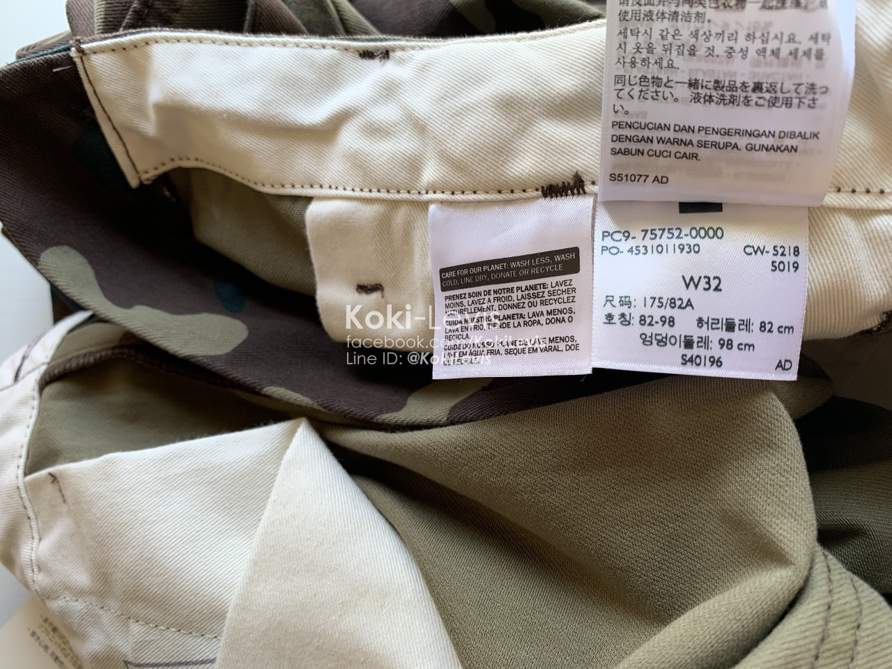 กางเกงลายพราง Levi's Cargo Pants