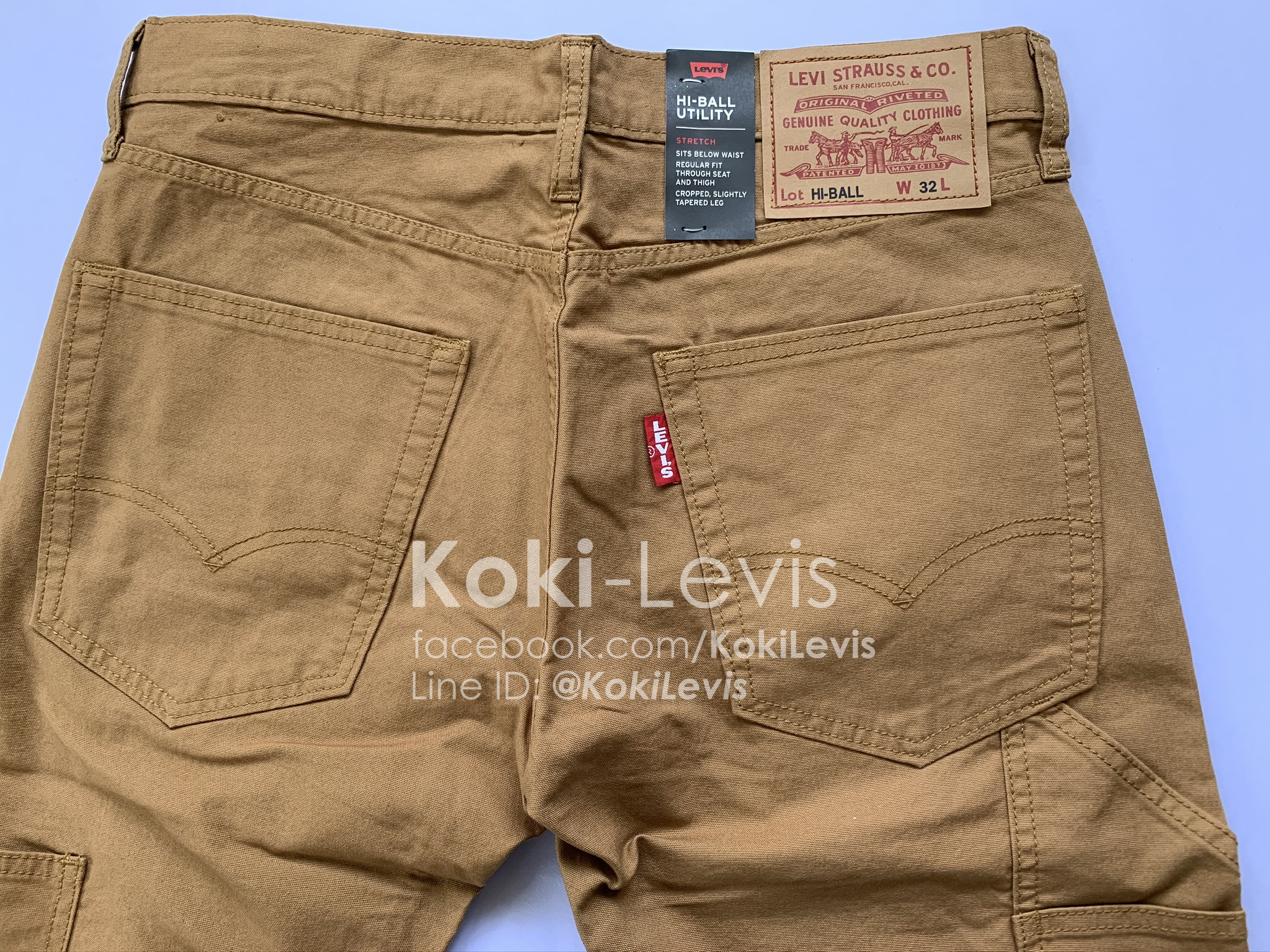 กางเกงผ้า Utility Pants ขาลอย