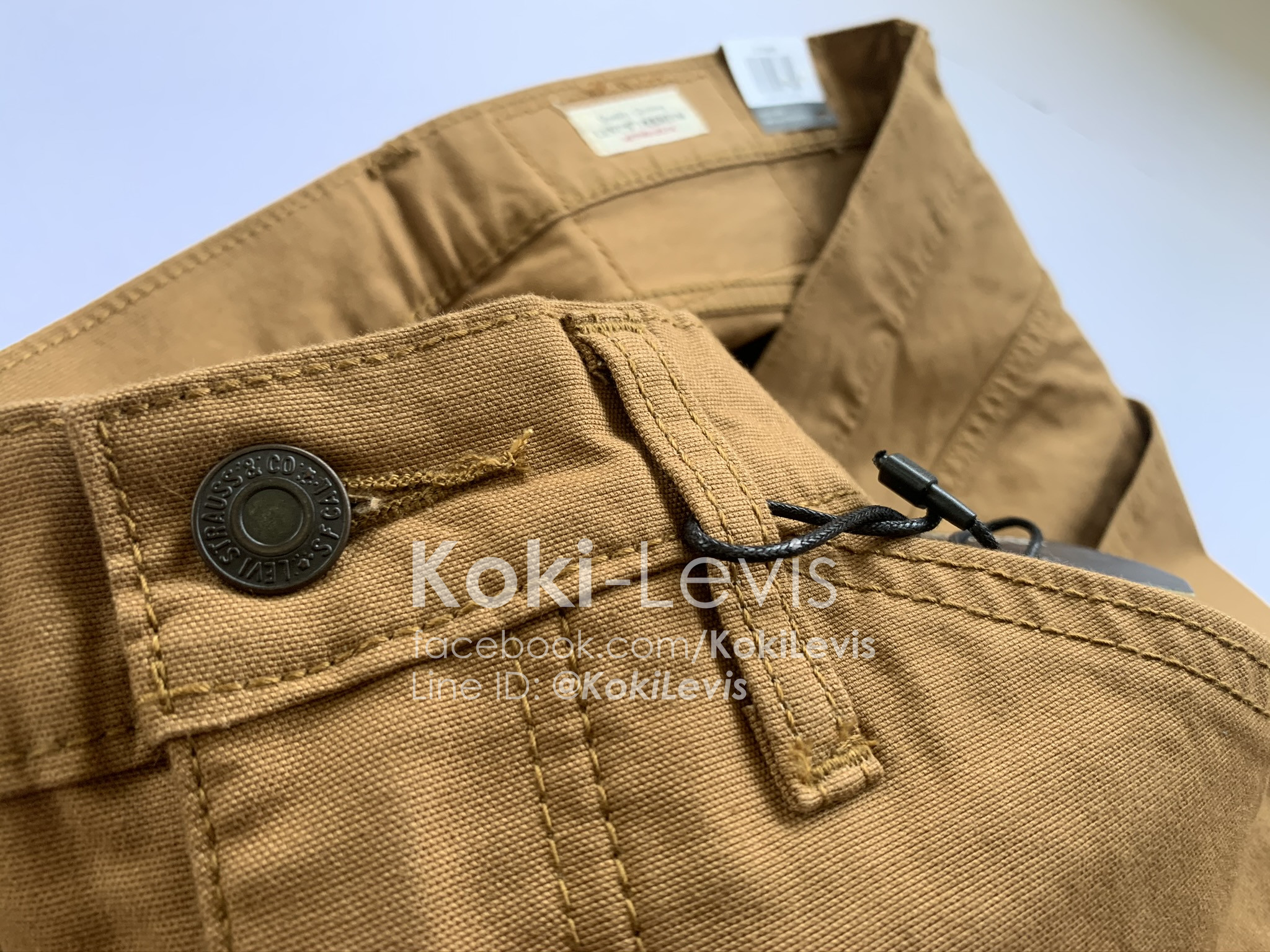 กางเกงผ้า Utility Pants ขาลอย