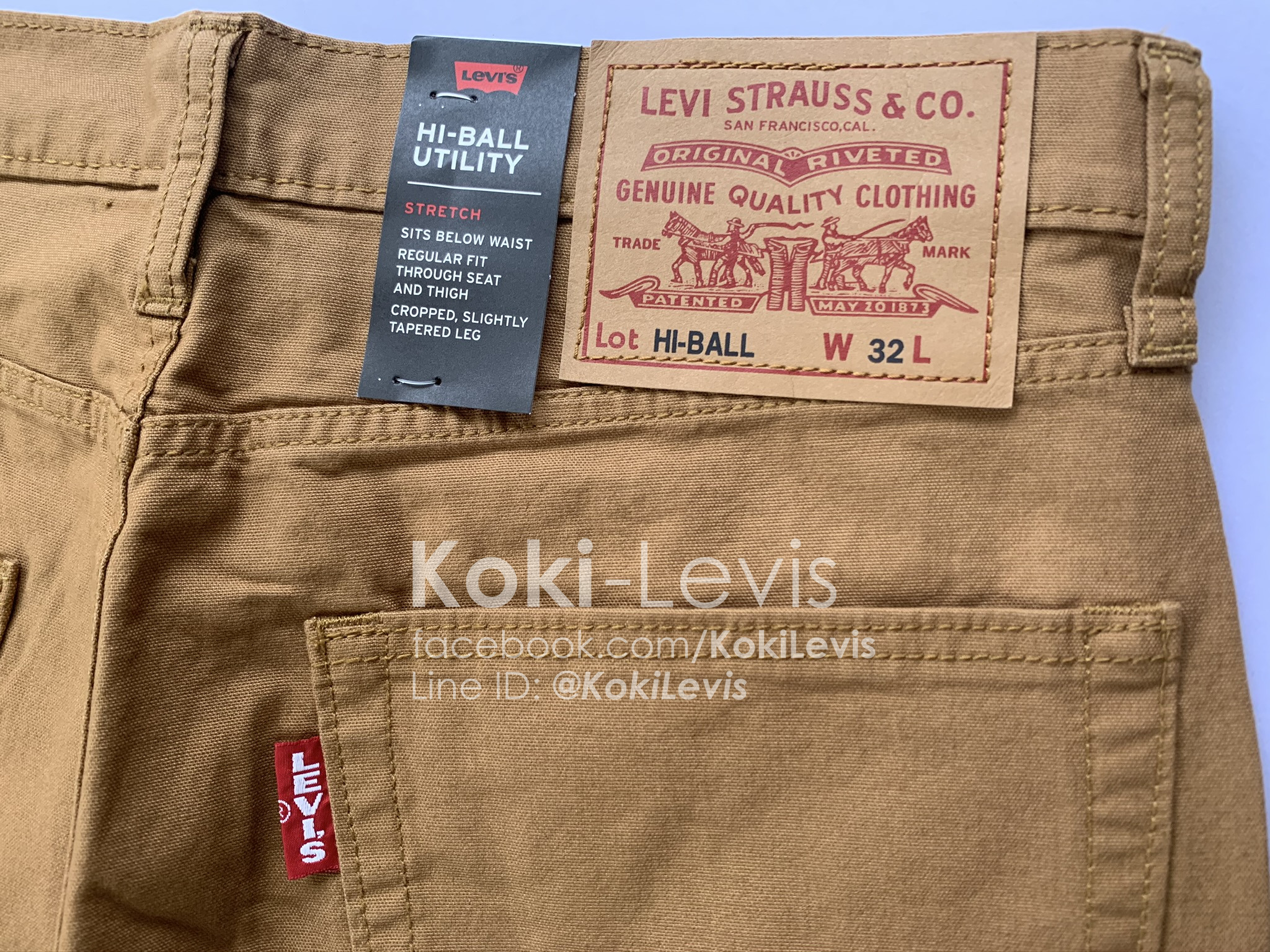 กางเกงผ้า Utility Pants ขาลอย