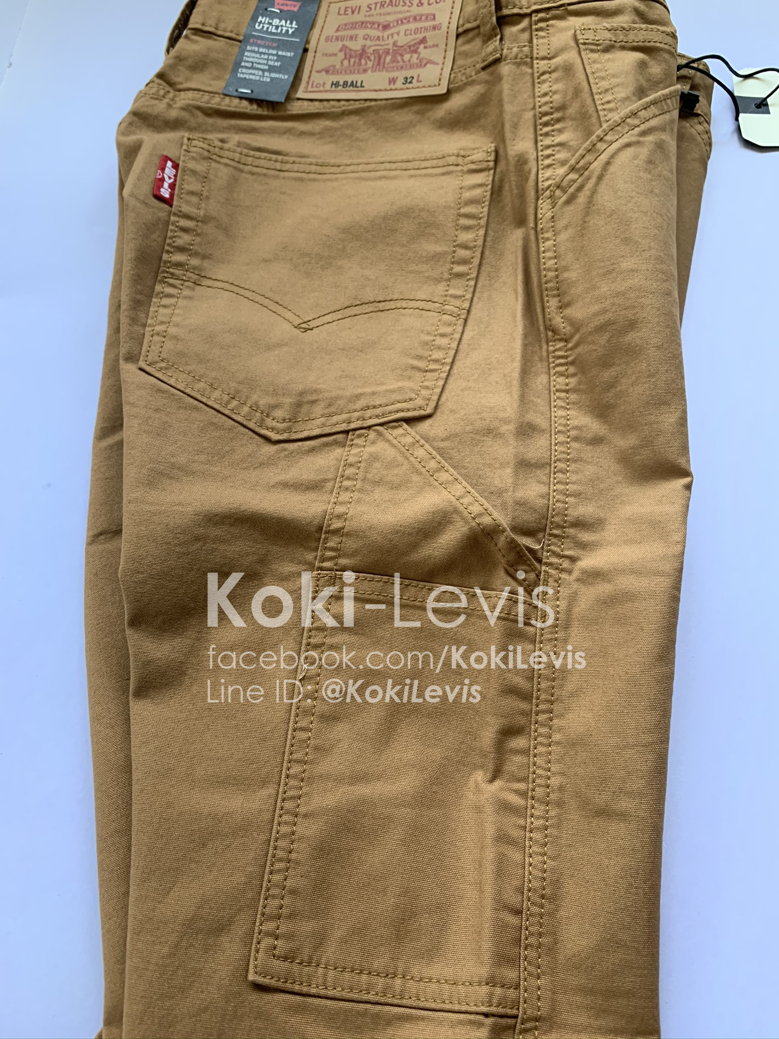 กางเกงผ้า Utility Pants ขาลอย