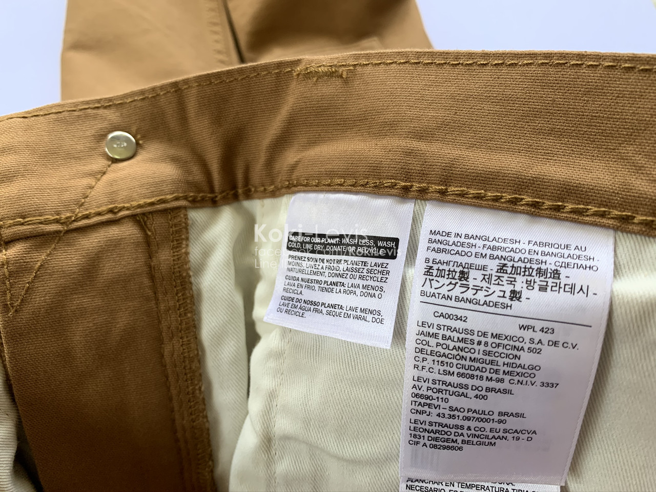 กางเกงผ้า Utility Pants ขาลอย