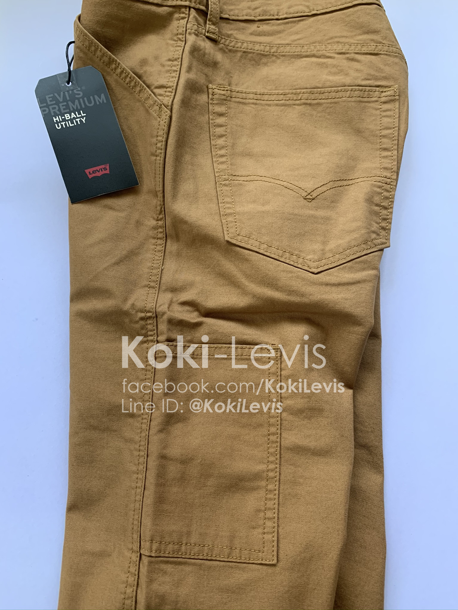 กางเกงผ้า Utility Pants ขาลอย