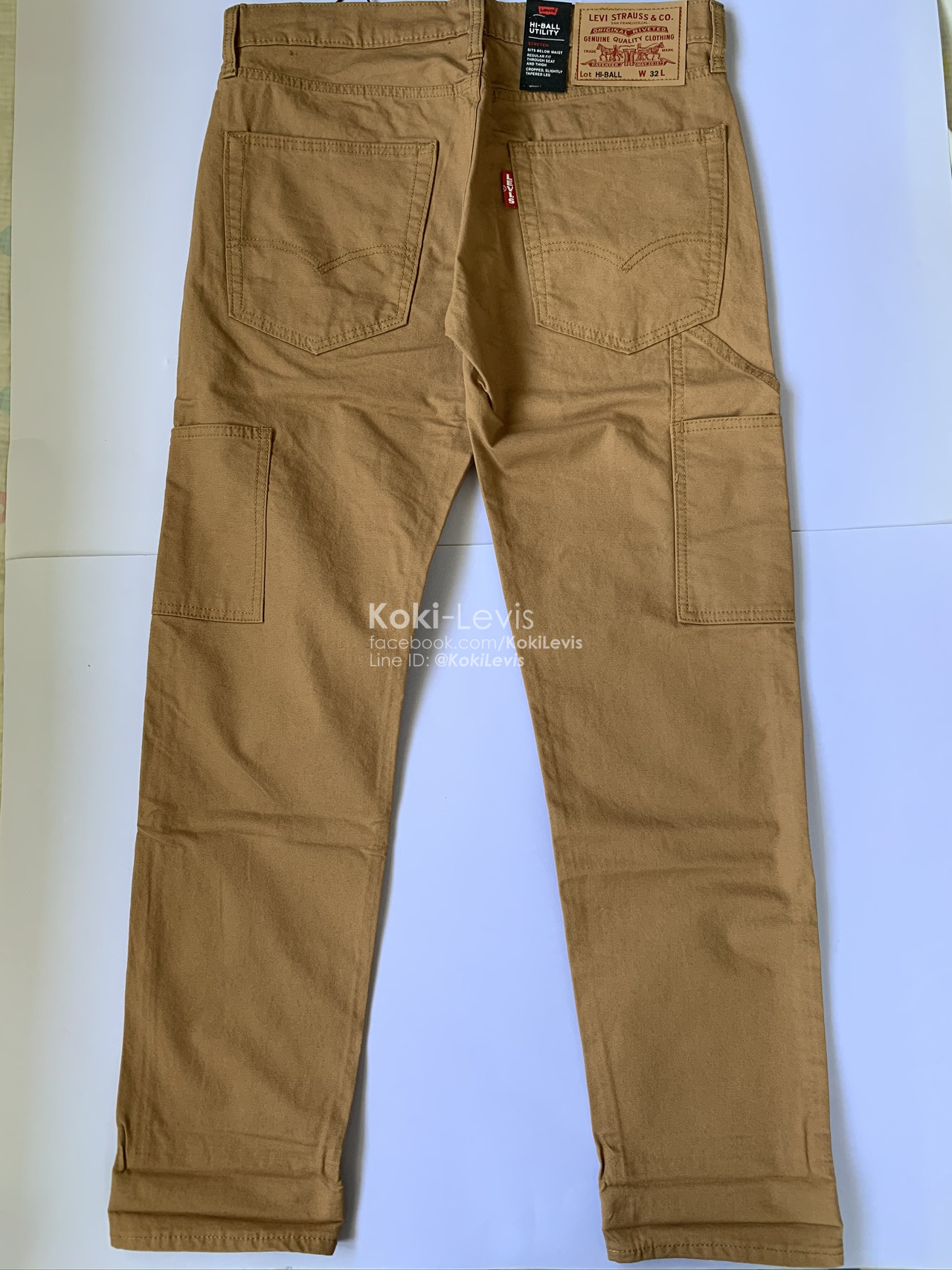 กางเกงผ้า Utility Pants ขาลอย