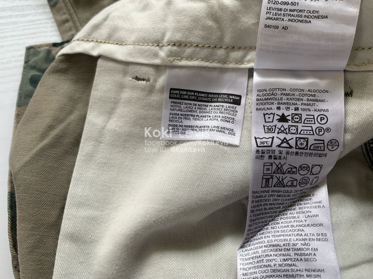 กางเกงลายพราง Levi's Cargo Pants