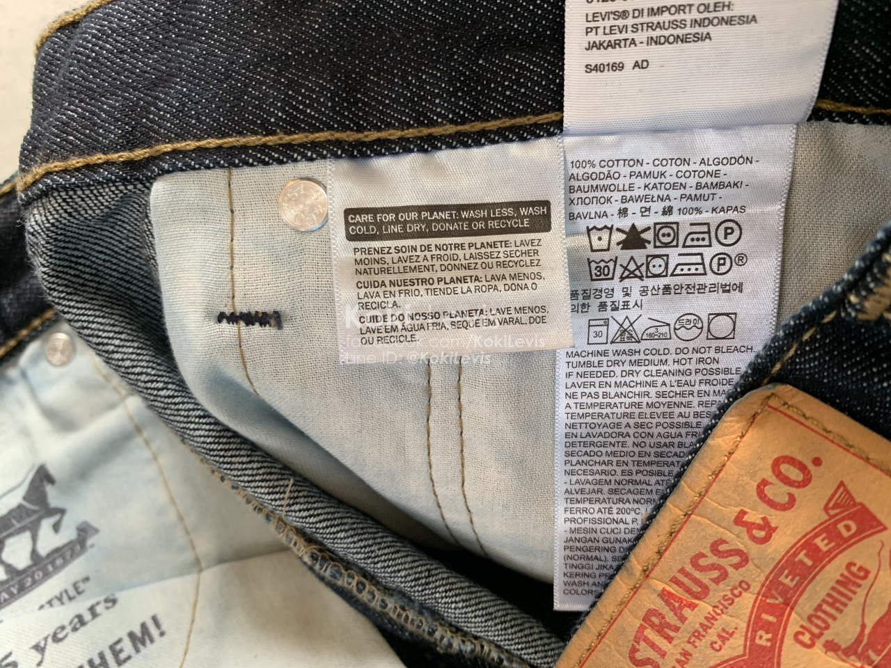 527 Slim Boot Cut