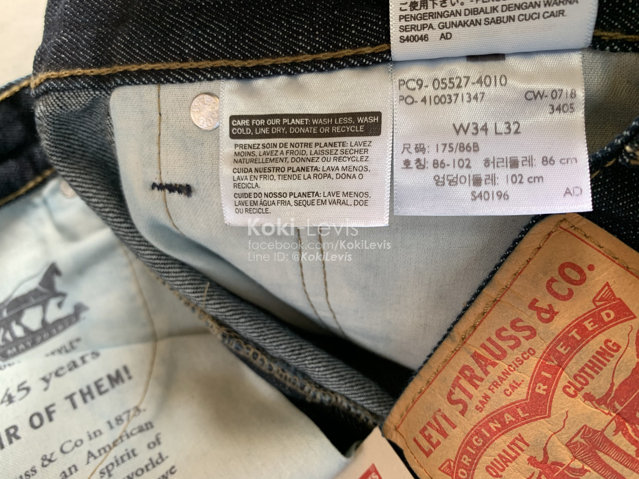 527 Slim Boot Cut