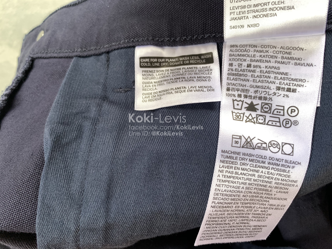 505 Workwear สีกรม มีกระเป๋าข้าง