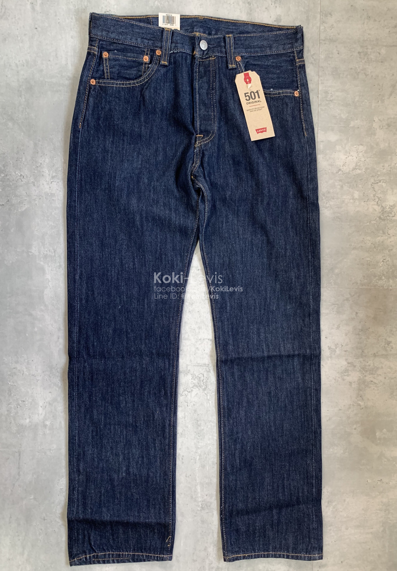 501 Rinse