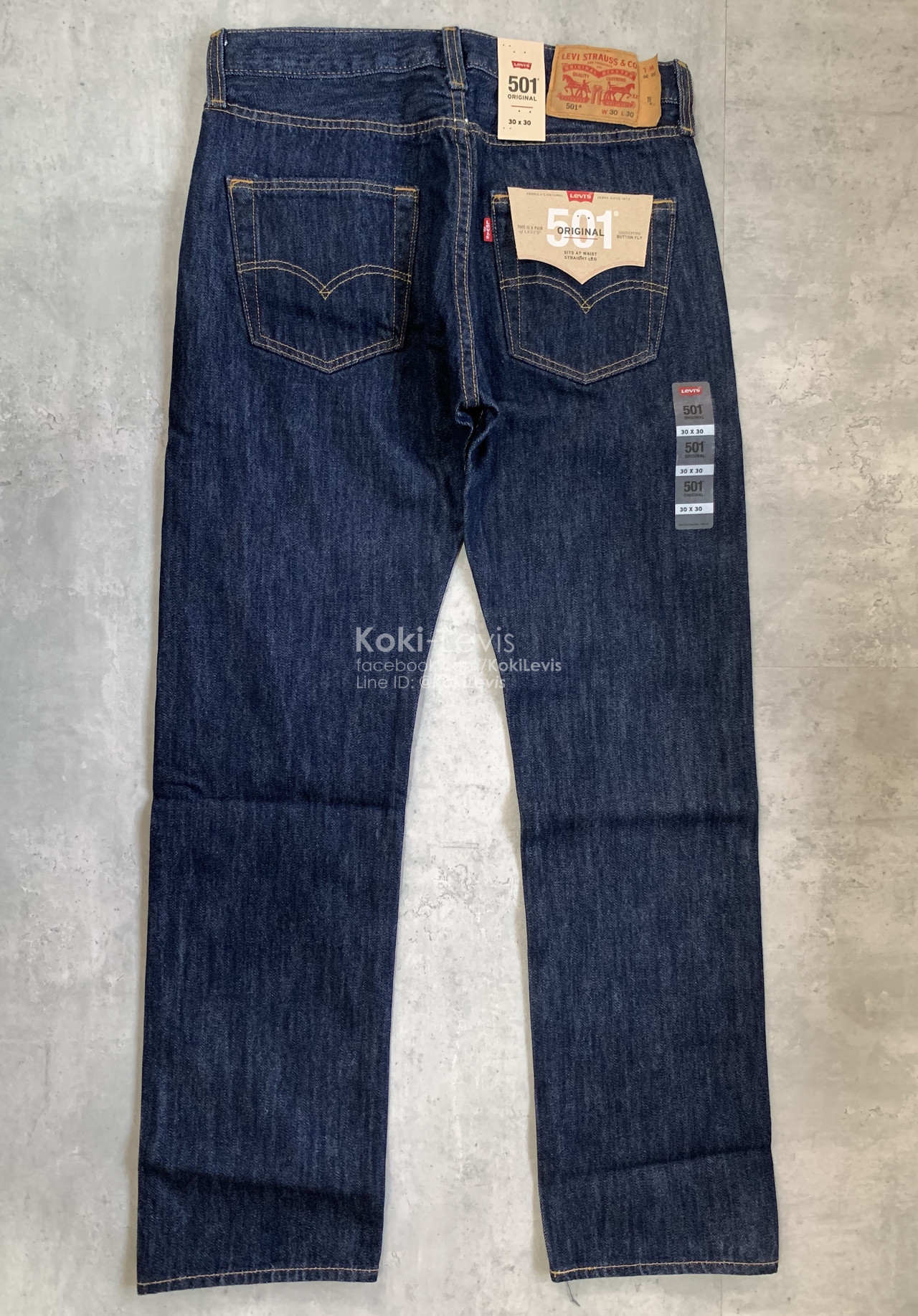 501 Rinse