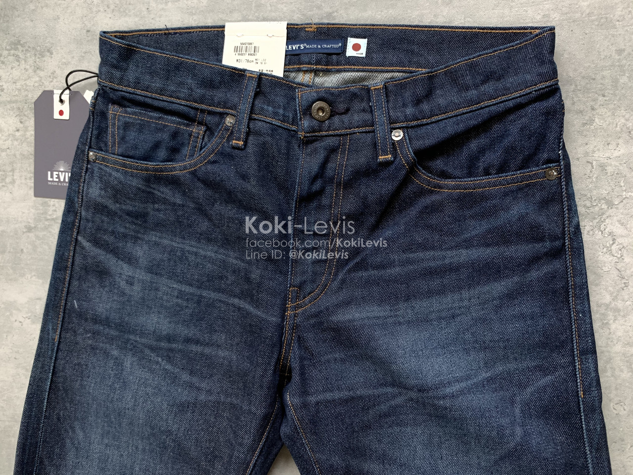 LMC Lot 511 ริมน้ำเงิน Made in Japan